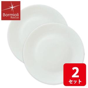 ボルミオリロッコ じょうぶな白い取皿 5枚組 セット 強化ガラス 白い