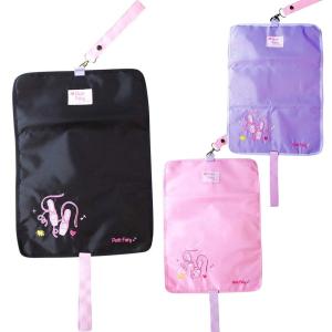 フェアリートゥ トウシューズケース メッシュ 消臭 トウシューズ入れ