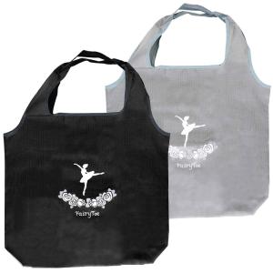 ネコポスOK フェアリートゥ モノ エコバッグ 買い物バッグ