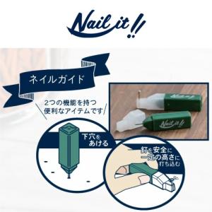 つっぱり棒強化隊 斜めホルダー 突っ張り棒を部屋の隅に設置できる 便利グッズ コーナー受具 ナナメホルダー エクリュ Yahoo 店 通販 Yahoo ショッピング