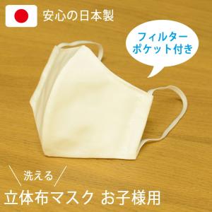 つっぱり棒強化隊 斜めホルダー 突っ張り棒を部屋の隅に設置できる 便利グッズ コーナー受具 ナナメホルダー エクリュ Yahoo 店 通販 Yahoo ショッピング