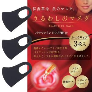 つっぱり棒強化隊 斜めホルダー 突っ張り棒を部屋の隅に設置できる 便利グッズ コーナー受具 ナナメホルダー エクリュ Yahoo 店 通販 Yahoo ショッピング