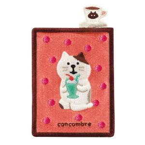 デコレコーポレーション concombre 刺繍カードポケット クリームソーダ 66×3×h105 ZCB-79402