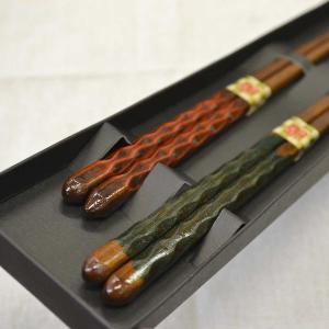 箸 古代若狭塗 磯時雨 伝統工芸 漆塗り 螺鈿 1膳 一膳 お箸 おはし