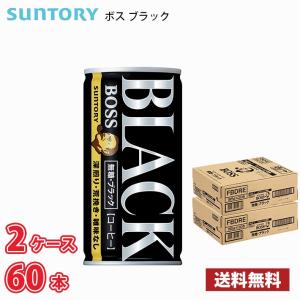 UCC ブラック無糖 缶 ( 185g*30本入 )/ ブラック アイスコーヒー