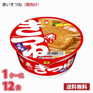 東洋水産 マルちゃん 赤いきつねうどん 西向け 96g×12個入×2ケース