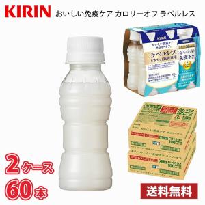 コカ・コーラ コカコーラ 190ml瓶 1ケース24本 プラケース付き 【包装