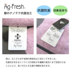 スポーツタオル adidas アディダス 選べ...の詳細画像2