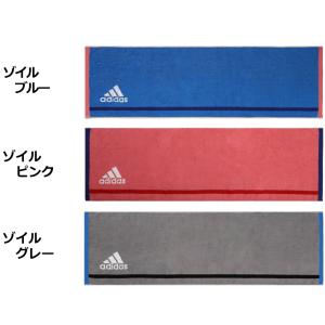 スポーツタオル adidas アディダス 選べ...の詳細画像4