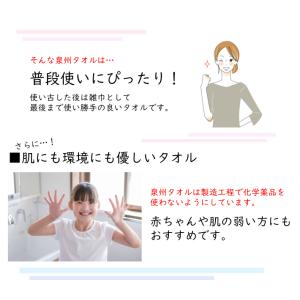 【送料無料】業界最安値! 60枚セット 日本製...の詳細画像3
