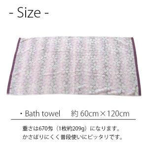 今治タオル バスタオル 乾きが早い薄手のバスタ...の詳細画像4