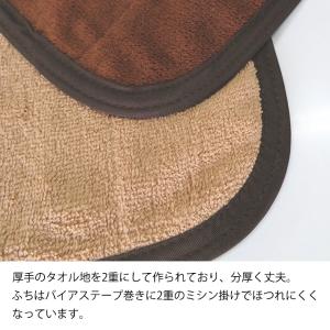 【送料無料】最安値! サウナマット 大判 ブラ...の詳細画像1