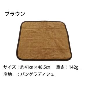 【送料無料】最安値! サウナマット ミニサイズ...の詳細画像1
