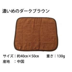 【送料無料】最安値! サウナマット ミニサイズ...の詳細画像2