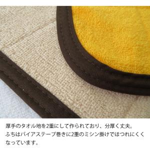 【送料無料】 サウナマット ミニサイズ ゴール...の詳細画像1