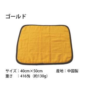 【送料無料】 サウナマット ミニサイズ ゴール...の詳細画像2