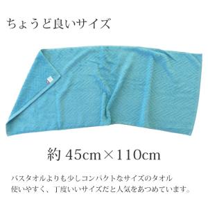 今治タオル プチ バスタオル 志織 2枚セット...の詳細画像4