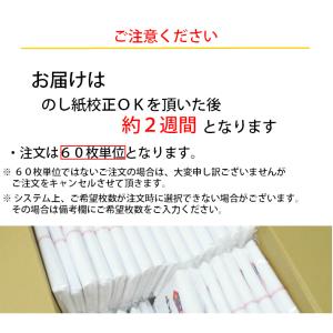 【送料無料】 タオル 粗品 国産 日本製240...の詳細画像4