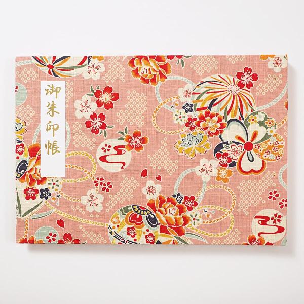 書き置き御朱印ホルダー（見開きサイズ）「きよら」華 織花鞠 珊瑚