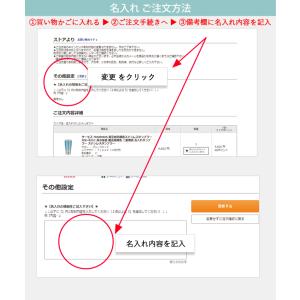 定年退職 新生活 木製ボールペン 名入れ 即日...の詳細画像5