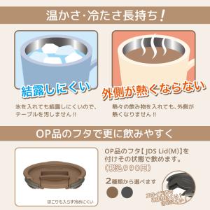 |手描き 似顔絵 プレミアム|マグカップ サー...の詳細画像5