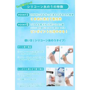 |父の日 名入れ プレゼント| peacock...の詳細画像4