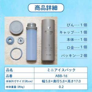 |父の日 名入れ プレゼント| peacock...の詳細画像5