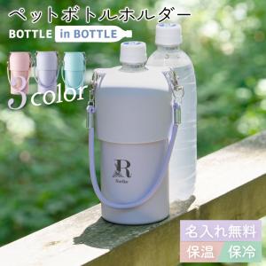 Zoff（ゾフ） 【福袋2026 Zoff 】ゾフ店舗で使える10,000円のメガネ券