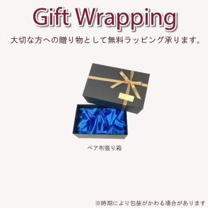 タンブラー ペア 名入れ 結婚祝い ペアセット...の詳細画像4