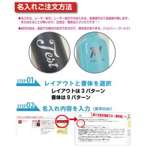水筒 おしゃれ 名入れ サーモス 500ml ...の詳細画像5