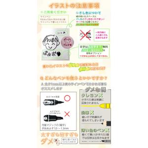 |敬老の日限定無料ラッピング 手描き 似顔絵 ...の詳細画像3