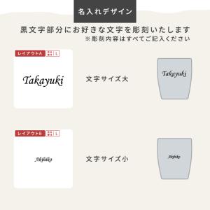 |敬老の日限定ラッピング 名入れ 無料 |タン...の詳細画像5