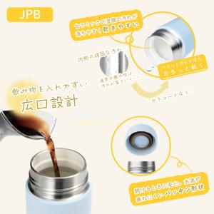 |母の日限定ラッピング| サーモス THERM...の詳細画像5