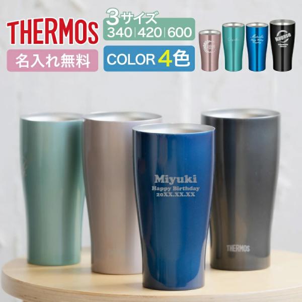 |クリスマス限定無料ラッピング| サーモス THERMOS 真空断熱タンブラー JDYcシリーズ34...