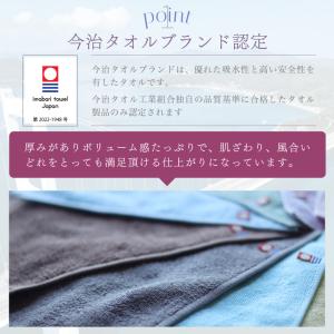 |名入れ 刺繍 無料|ギフト ハンカチ 名入れ...の詳細画像1