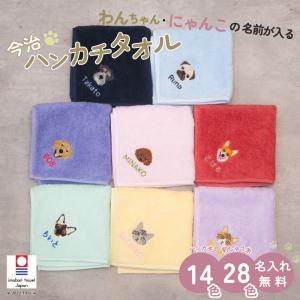 スワトーシルク手刺繍ハンカチ「龍鳳凰図」 母の日の贈り物に : 中国