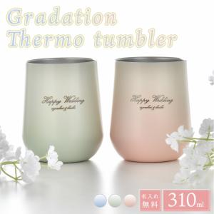 茶道具 茶杓 南鐐茶杓 銀製 木村清雲作 重量約29g 茶道 : 茶道具いまや