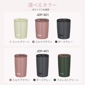 |名入れ無料 プレゼント| サーモス THER...の詳細画像5