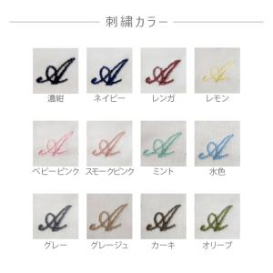 名入れ タオルハンカチ 綿100% 5色 ジュ...の詳細画像2