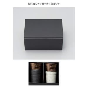 名入れ可 MINO-YAKI 金彩ペアカップセ...の詳細画像1