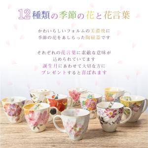 |敬老の日限定無料ラッピング 名前入り プレゼ...の詳細画像1