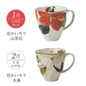 |敬老の日限定無料ラッピング 名前入り プレゼ...の詳細画像5