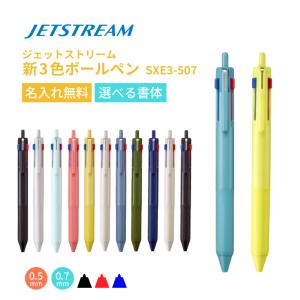 CHROME HEARTS（クロムハーツ） 新品 ペンケース ブラックレザー 小物