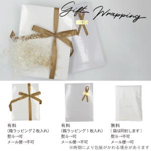 名前入りトートバッグ(スマイル柄) Sサイズ ...の詳細画像4