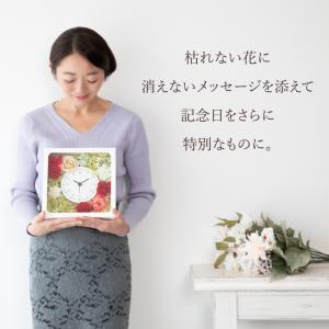 プリザーブドフラワー 時計 花時計 掛け時計 ...の詳細画像4