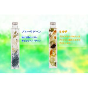 ハーバリウム ギフト 名入れ 文字入れ 彫刻 ...の詳細画像4