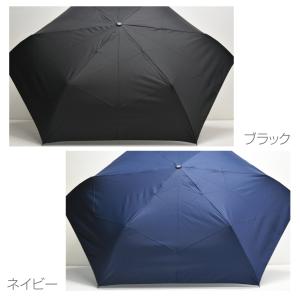 折りたたみ傘 メンズ BIGサイズ 大きい 耐...の詳細画像4