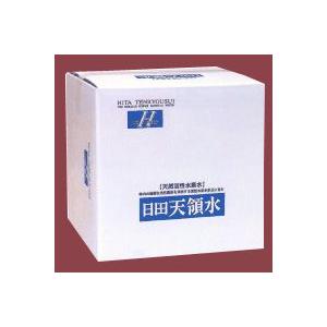 日田天領水 20l / 20リットル x 1箱 （北海道へのお届け） (他商品との同梱不可)