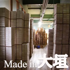 一合枡 無地 国産ヒノキ使用 ひのき木枡(祝宴...の詳細画像3
