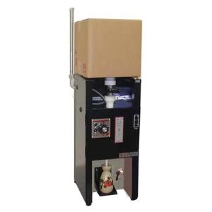 業務用酒燗器 良燗さんRE-1 一升瓶1本立 徳利1本 サンシン 酒燗機 re-1